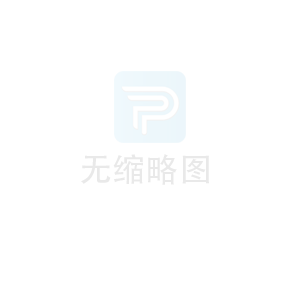 技术创新赋能绿色发展 南京宇清两项煤化工废水处理发明专利获授权