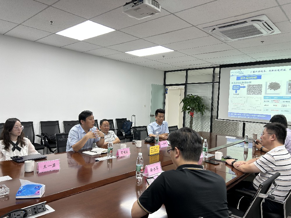 深水水务霍国友副总一行来我院合作交流