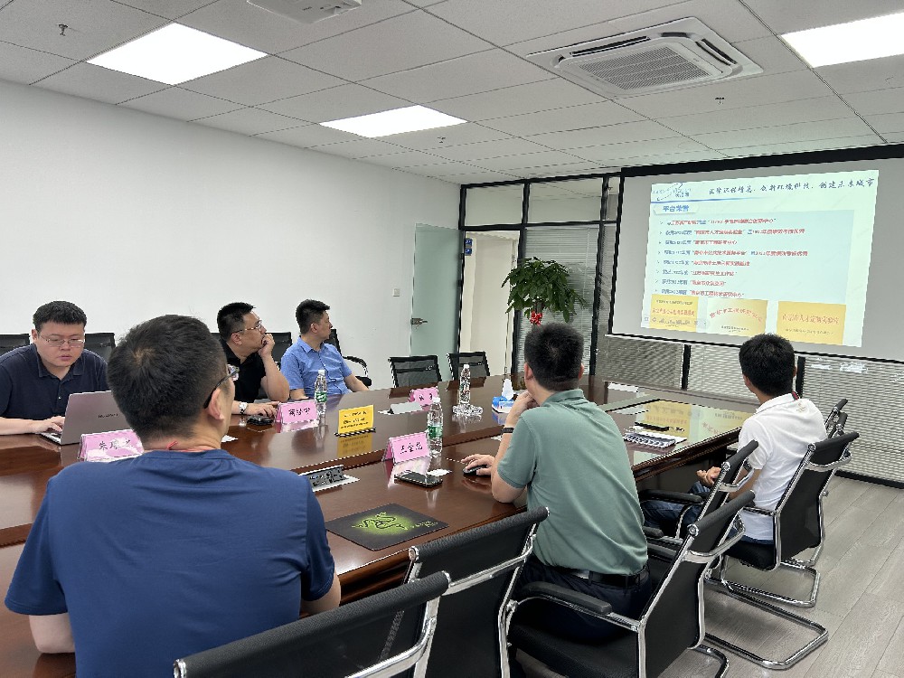 江苏沿海私募基金蒋经宇总经理到我院合作调研