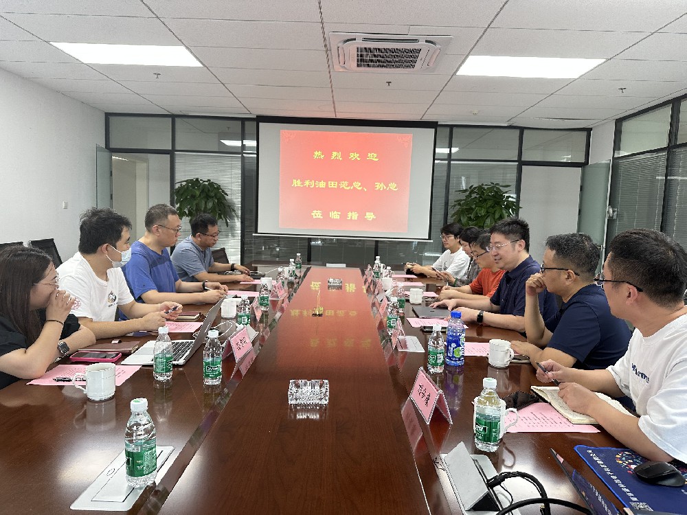 我院开展绿色环境治理技术交流会议