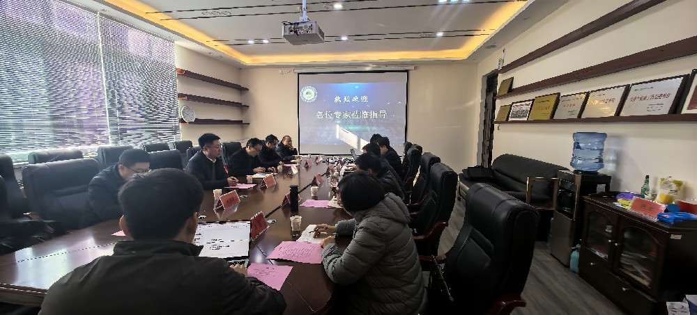 校地企合作研讨会:共绘创新合作新蓝图