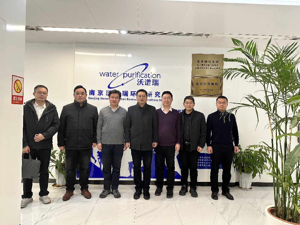 国联集团副总经理朱建军一行莅临宇清环境参观交流